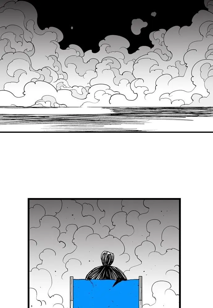 Hellper Chapter 155 Page 23