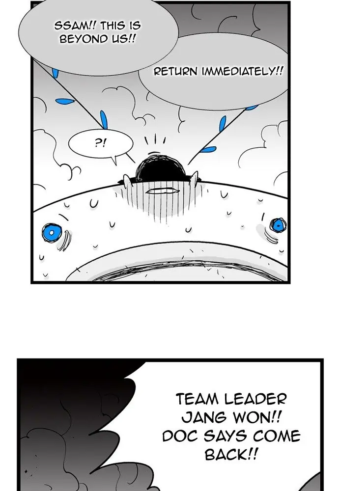 Hellper Chapter 155 Page 29