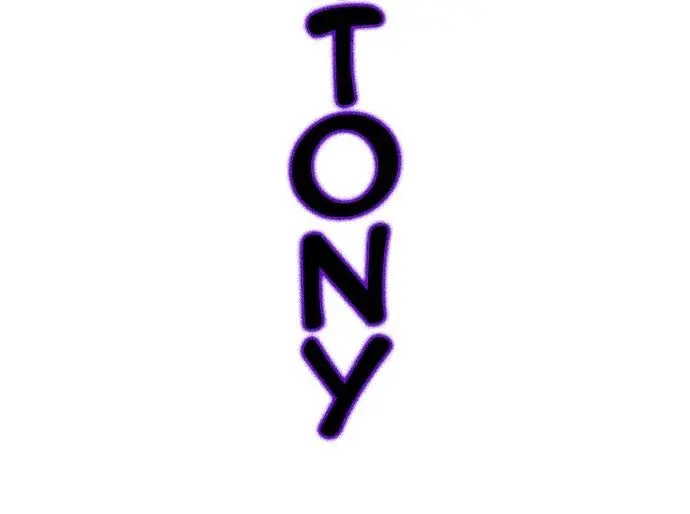 Hellper Chapter 155 Page 67