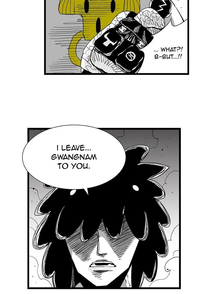 Hellper Chapter 159 Page 26