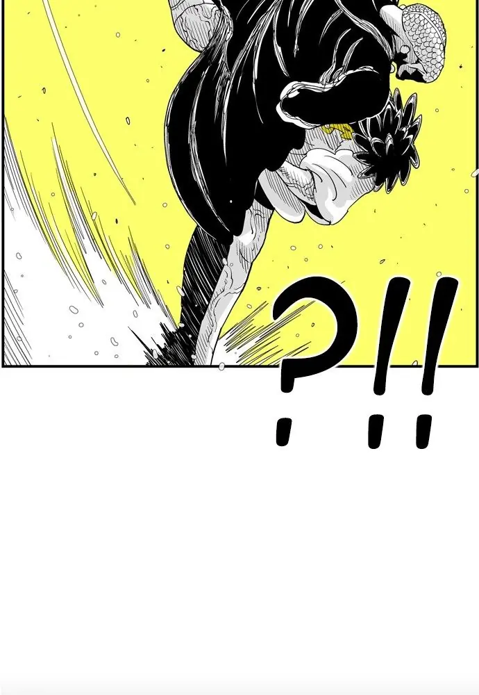 Hellper Chapter 159 Page 36