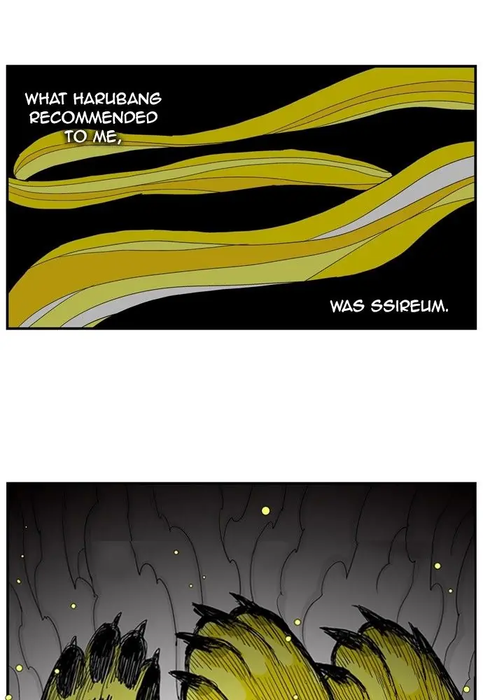 Hellper Chapter 160 Page 4