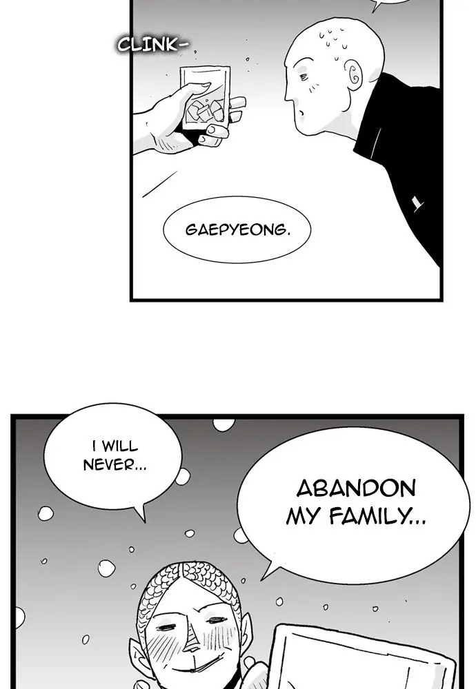 Hellper Chapter 162 Page 52