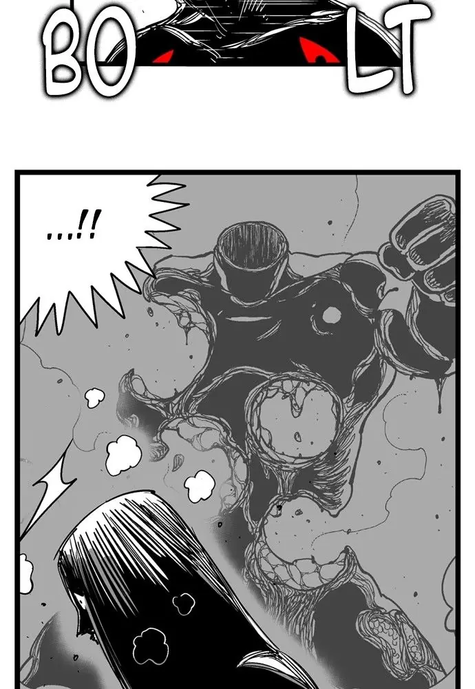 Hellper Chapter 163 Page 25