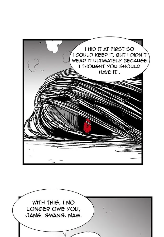Hellper Chapter 164 Page 50