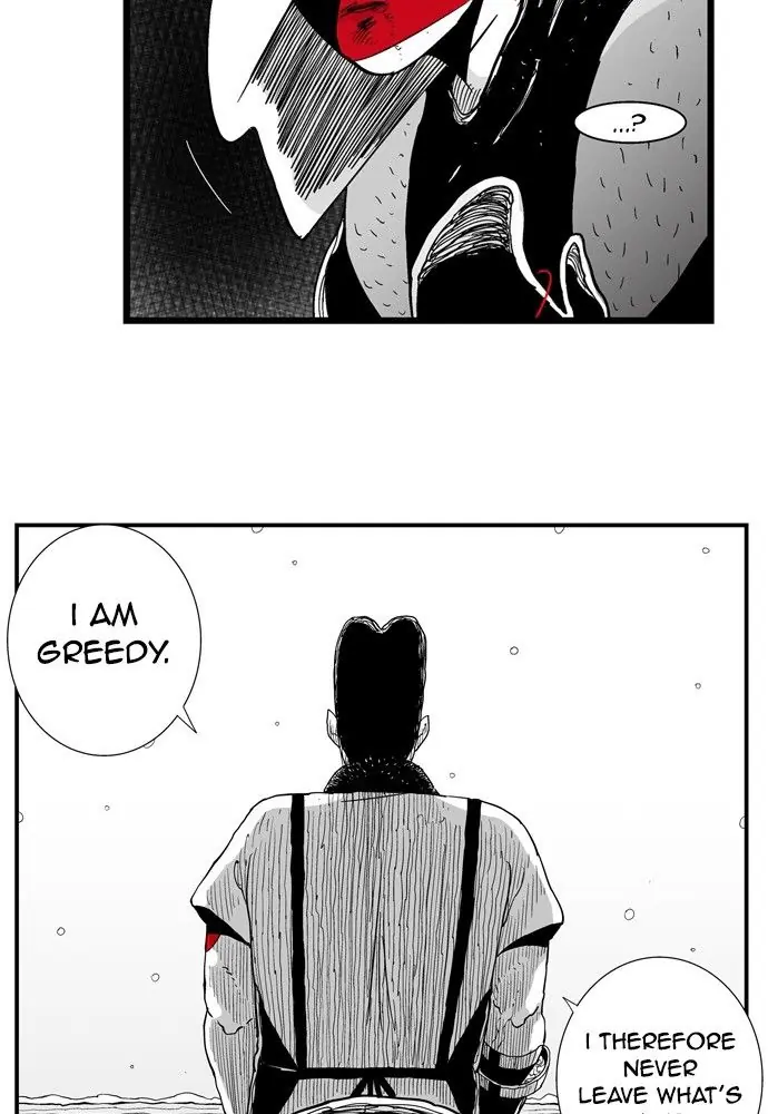 Hellper Chapter 165 Page 16