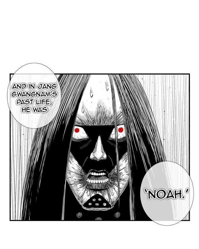 Hellper Chapter 166 Page 52