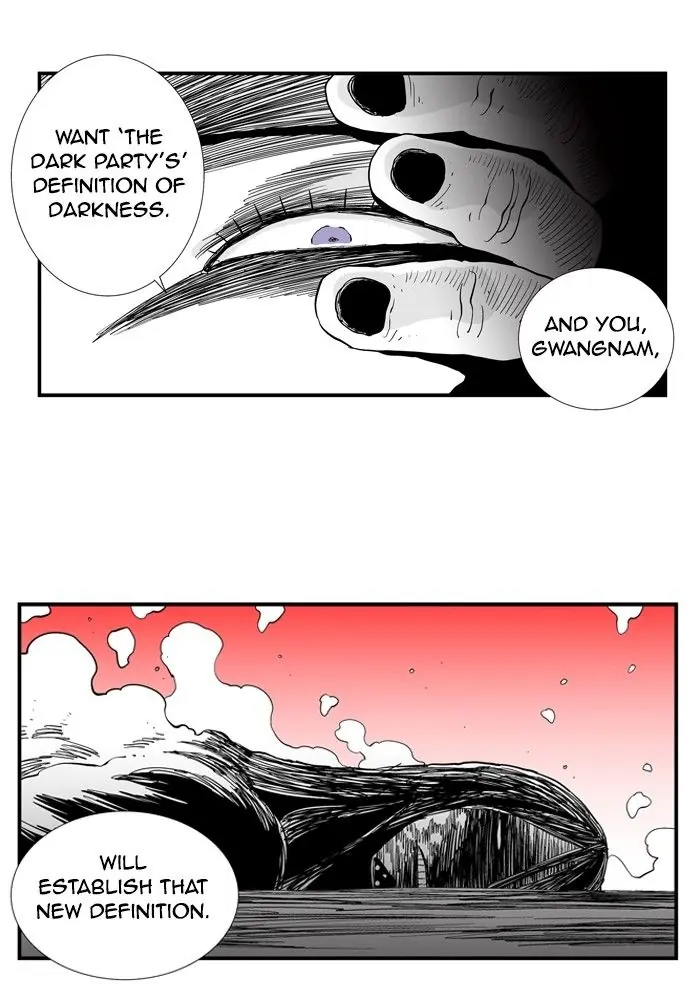 Hellper Chapter 171 Page 56