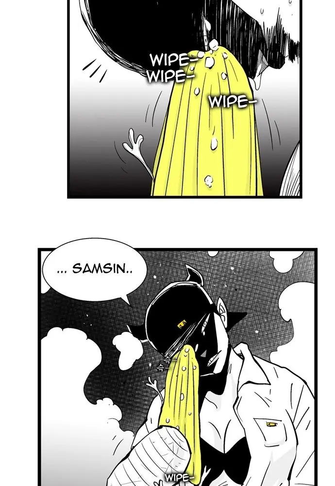 Hellper Chapter 175 Page 8