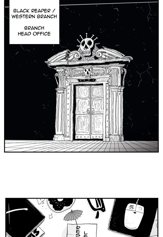 Hellper Chapter 175 Page 27