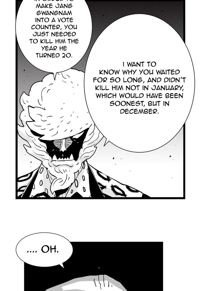 Hellper Chapter 175 Page 52