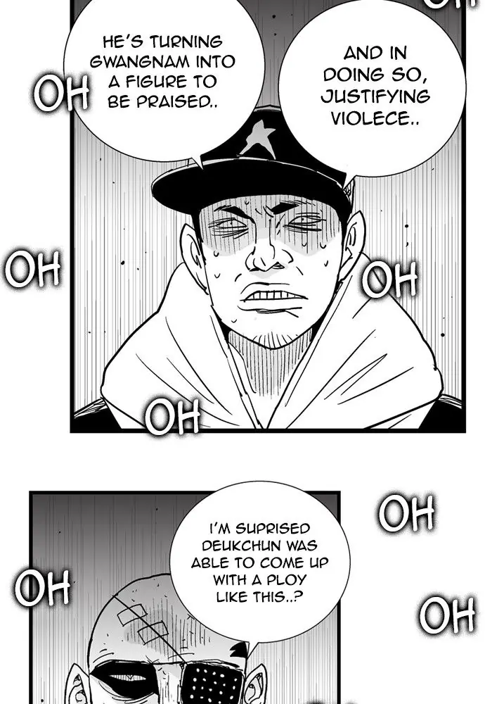 Hellper Chapter 177 Page 44