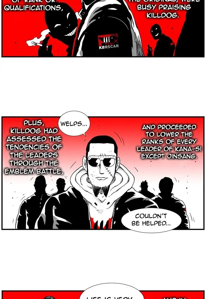 Hellper Chapter 178 Page 2