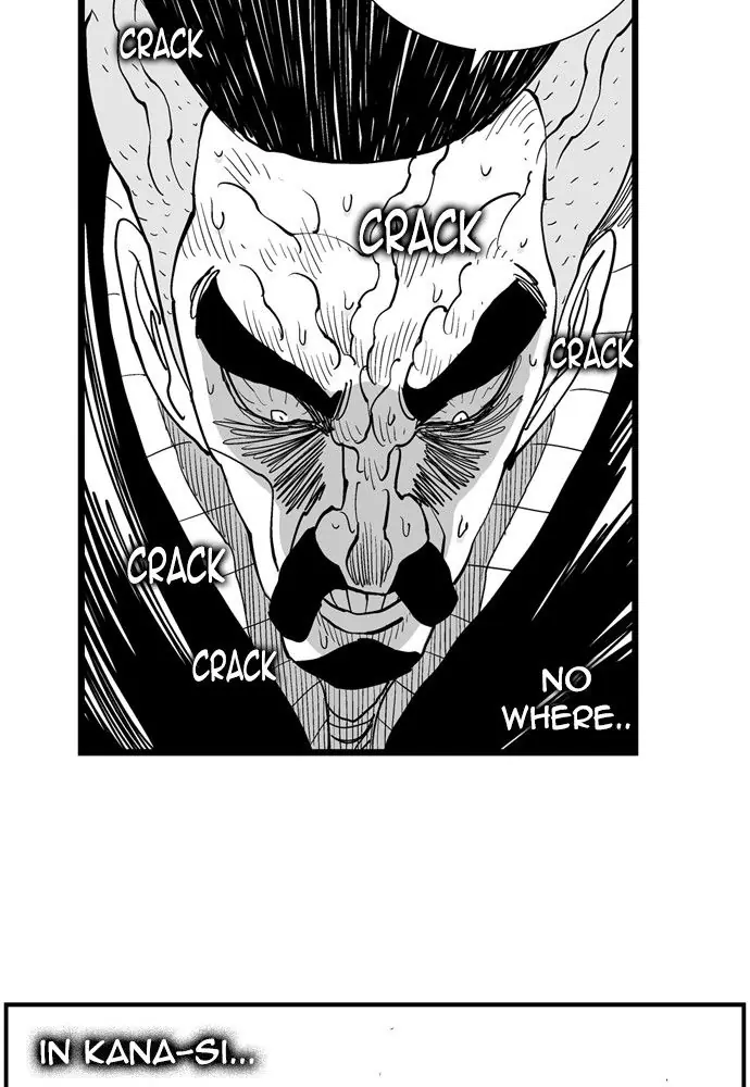 Hellper Chapter 178 Page 7