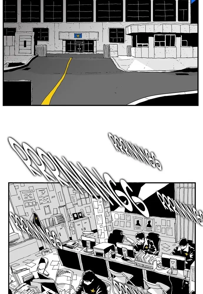 Hellper Chapter 178 Page 11