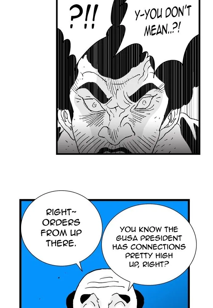 Hellper Chapter 178 Page 16