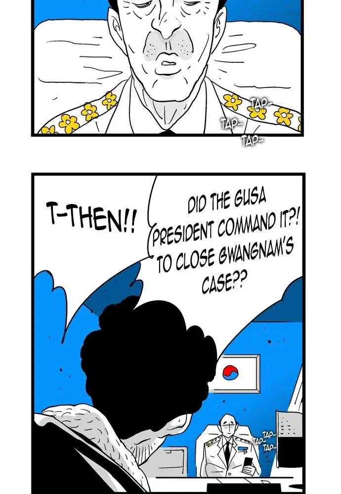 Hellper Chapter 178 Page 17