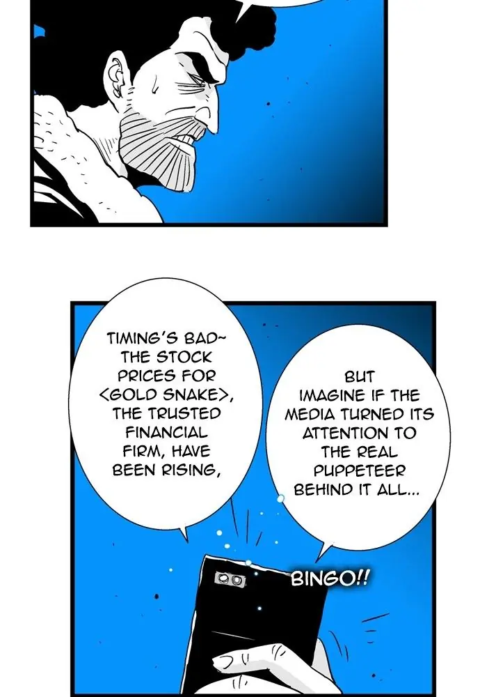 Hellper Chapter 178 Page 19