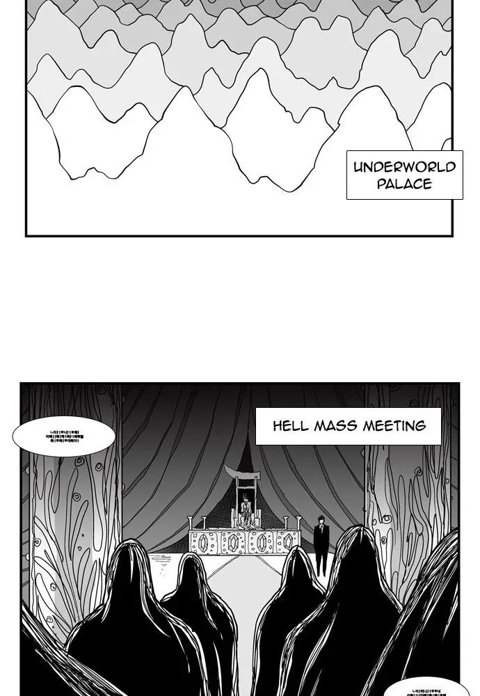 Hellper Chapter 178 Page 32