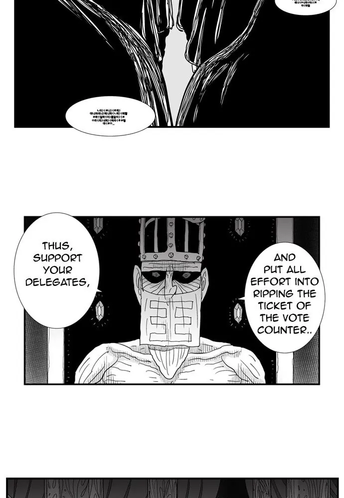 Hellper Chapter 178 Page 33