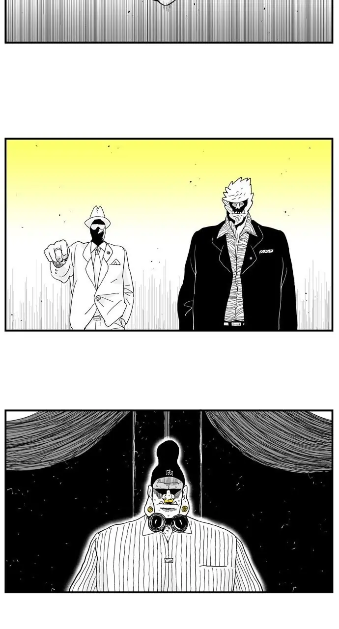 Hellper Chapter 179 Page 32