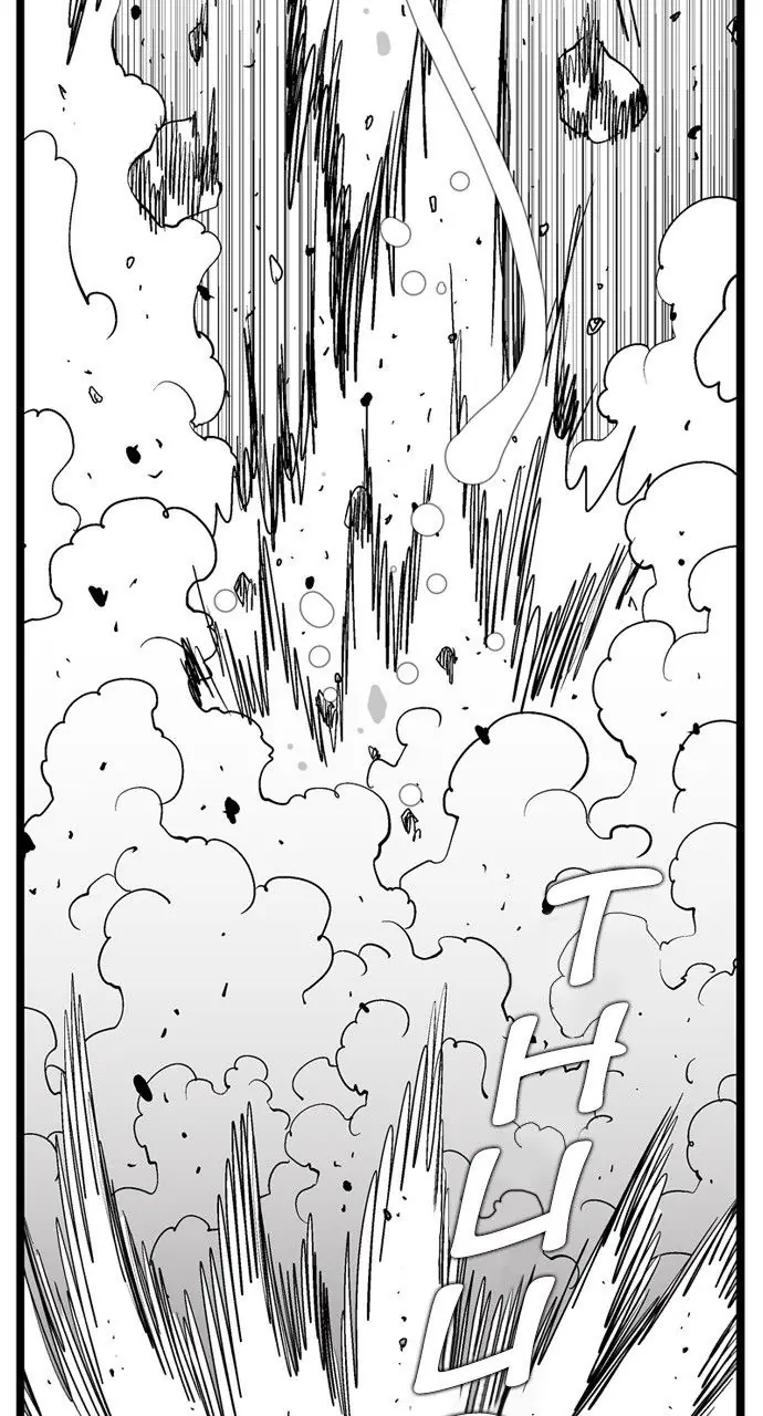 Hellper Chapter 180 Page 41