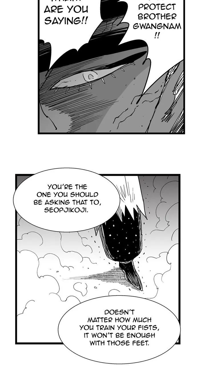 Hellper Chapter 181 Page 14