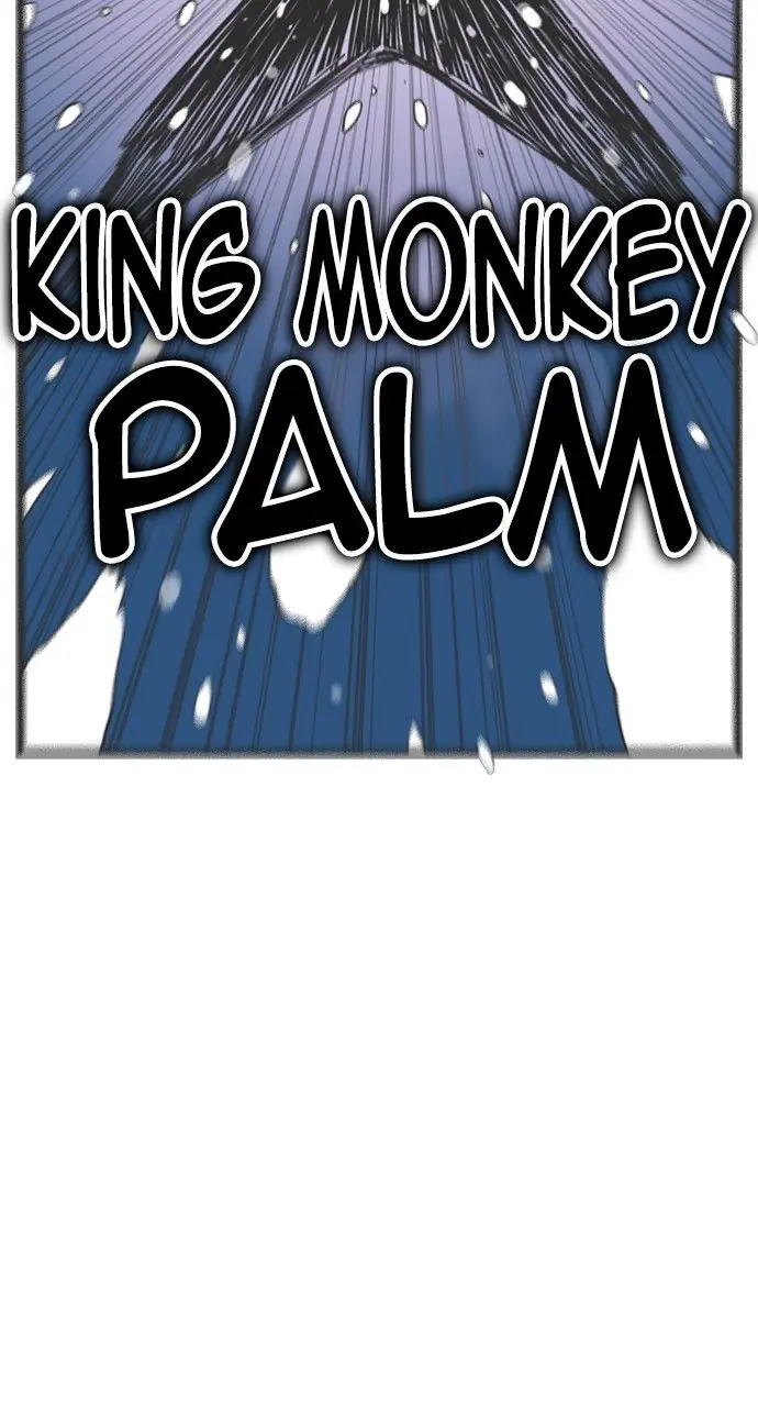 Hellper Chapter 182 Page 7