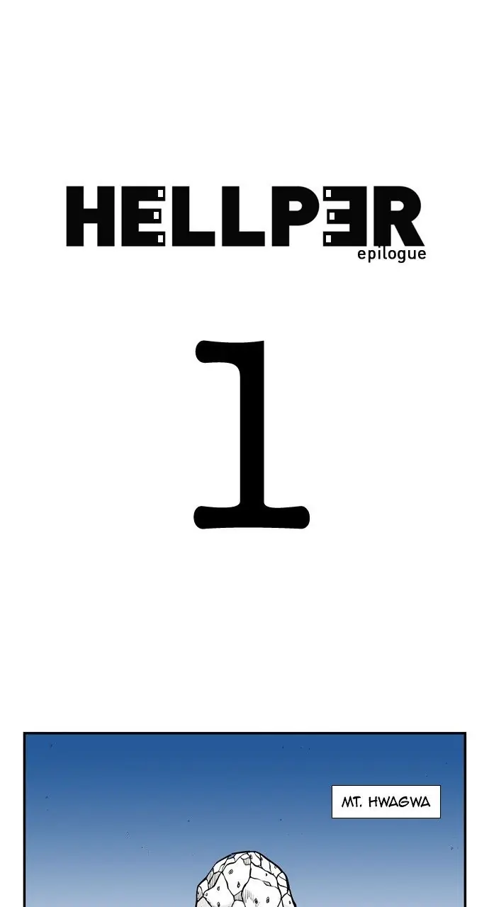 Hellper Chapter 183 Page 1