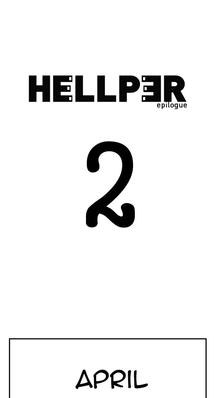 Hellper Chapter 184 Page 1