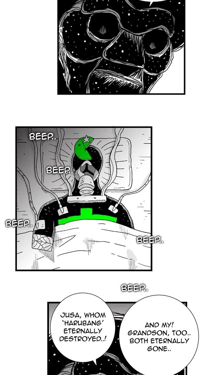 Hellper Chapter 184 Page 24