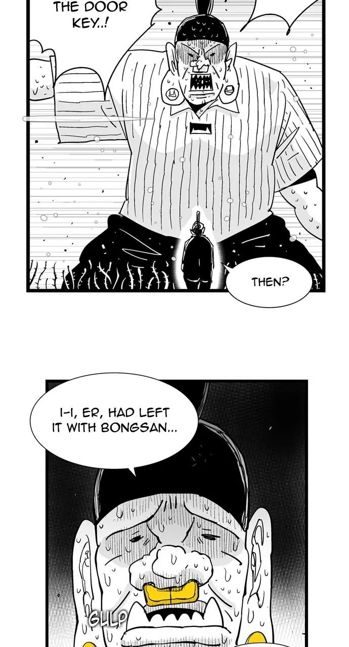 Hellper Chapter 185 Page 7