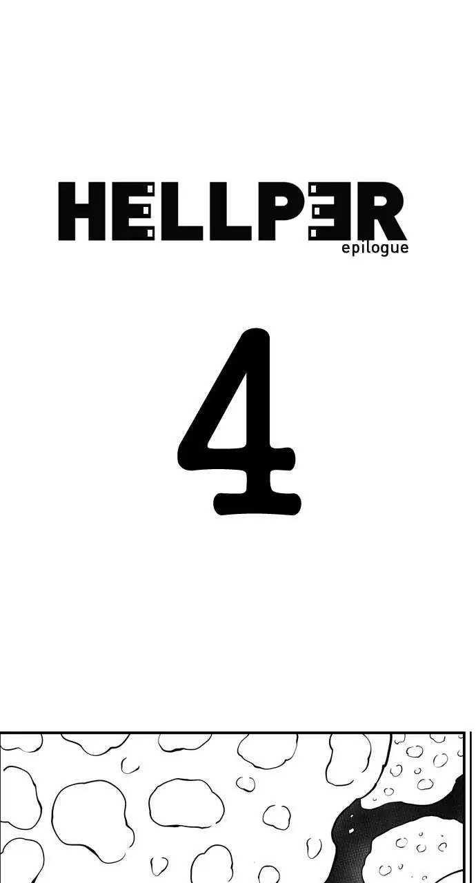 Hellper Chapter 186 Page 1