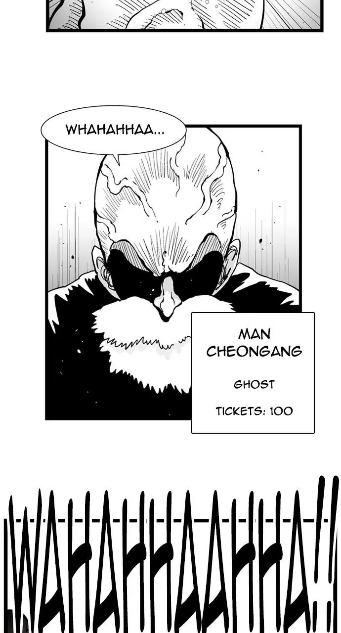 Hellper Chapter 186 Page 6