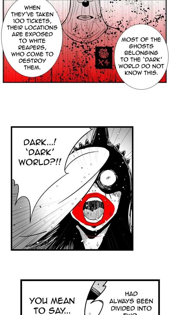 Hellper Chapter 186 Page 26