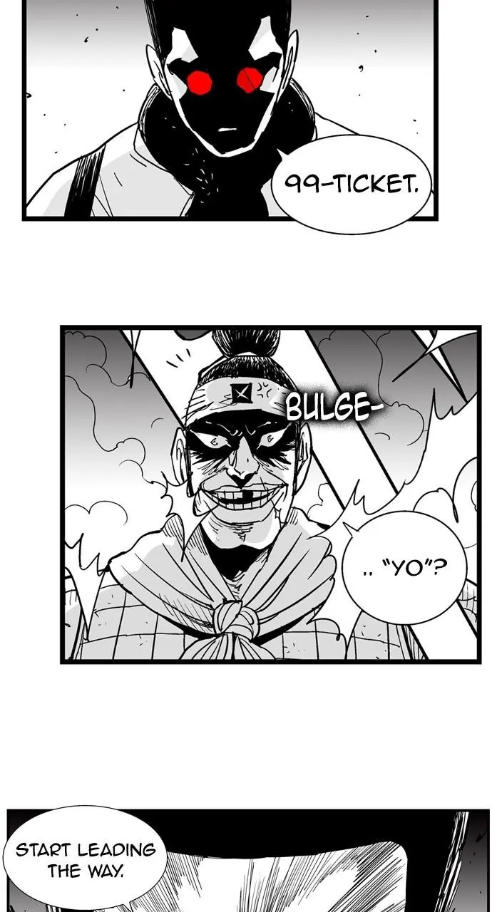 Hellper Chapter 186 Page 43