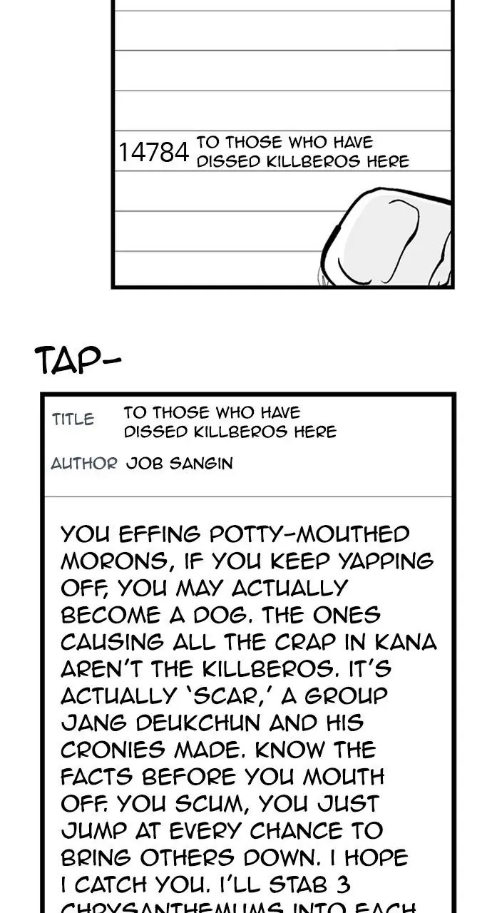 Hellper Chapter 187 Page 23