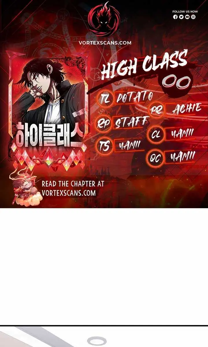 High Class Chapter 0 Page 1