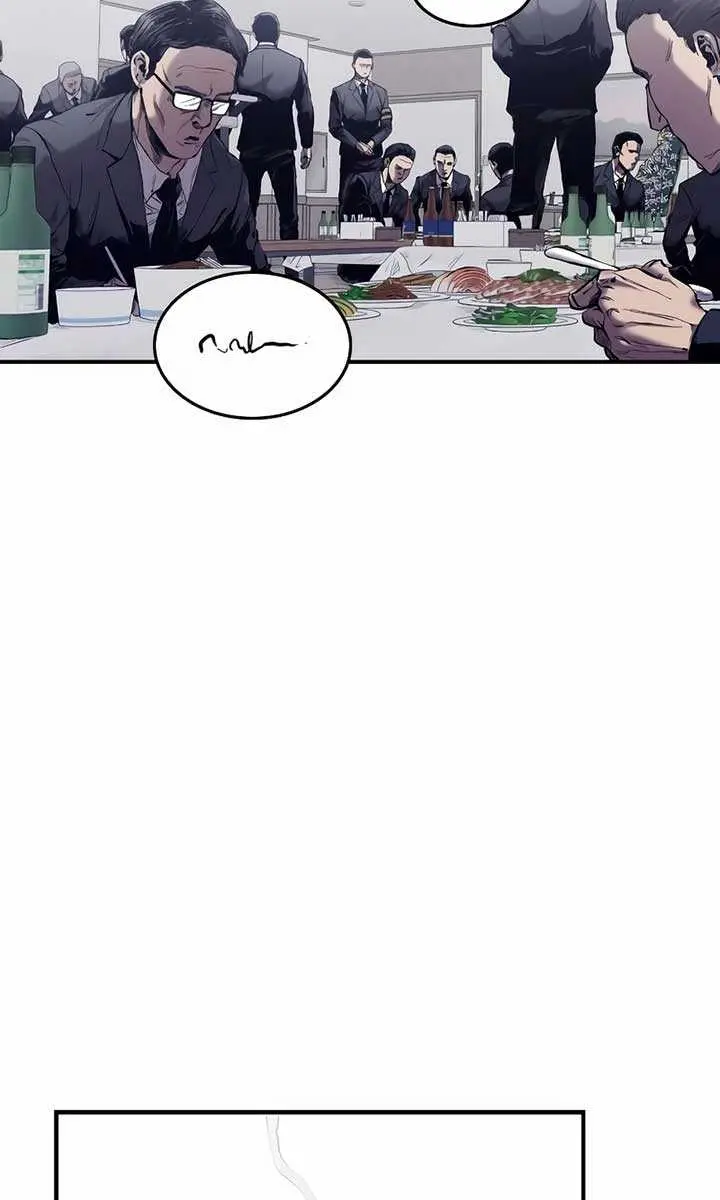 High Class Chapter 0 Page 3