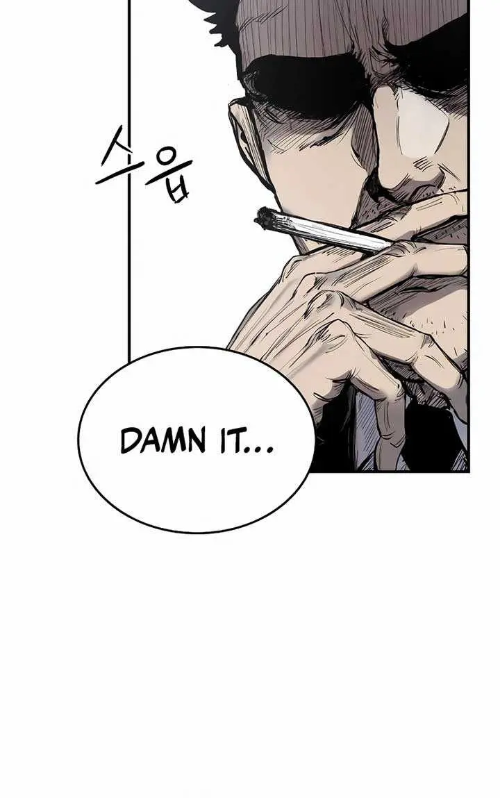 High Class Chapter 0 Page 5