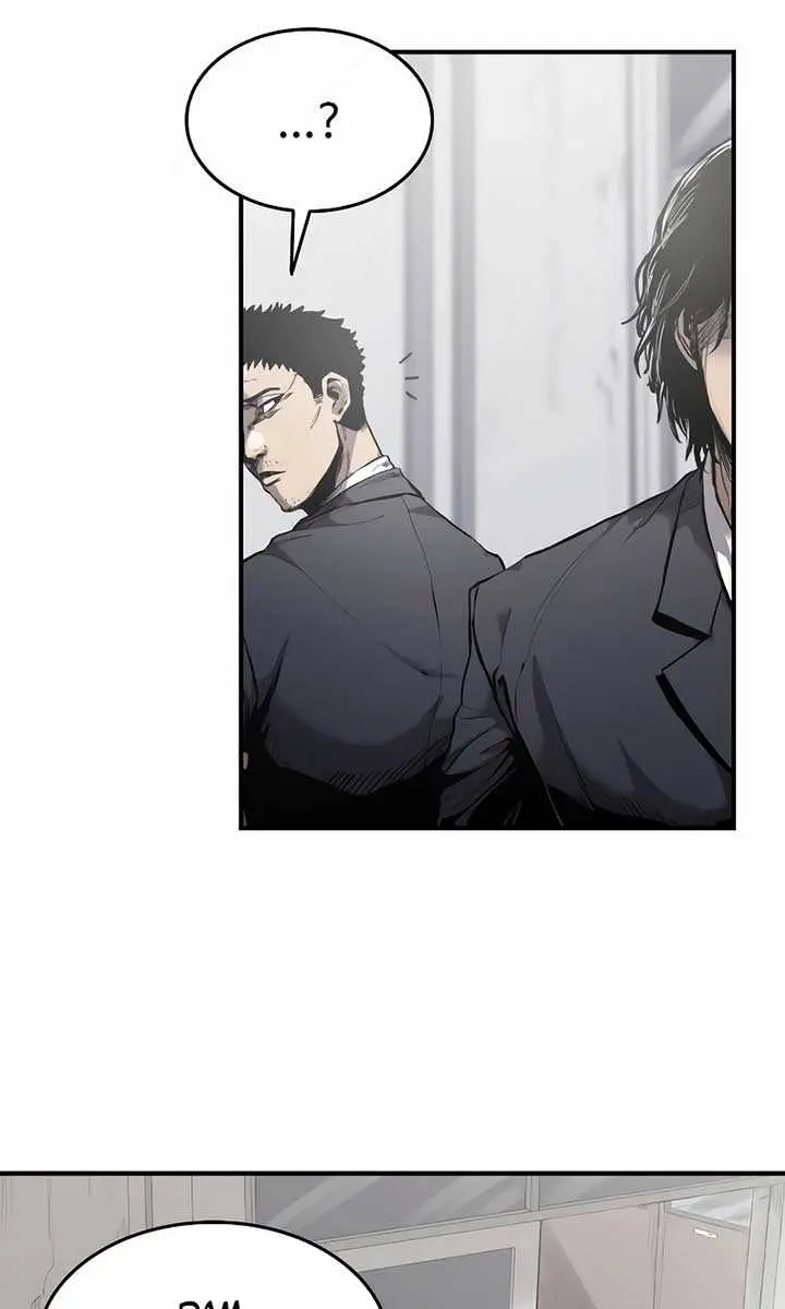 High Class Chapter 0 Page 7