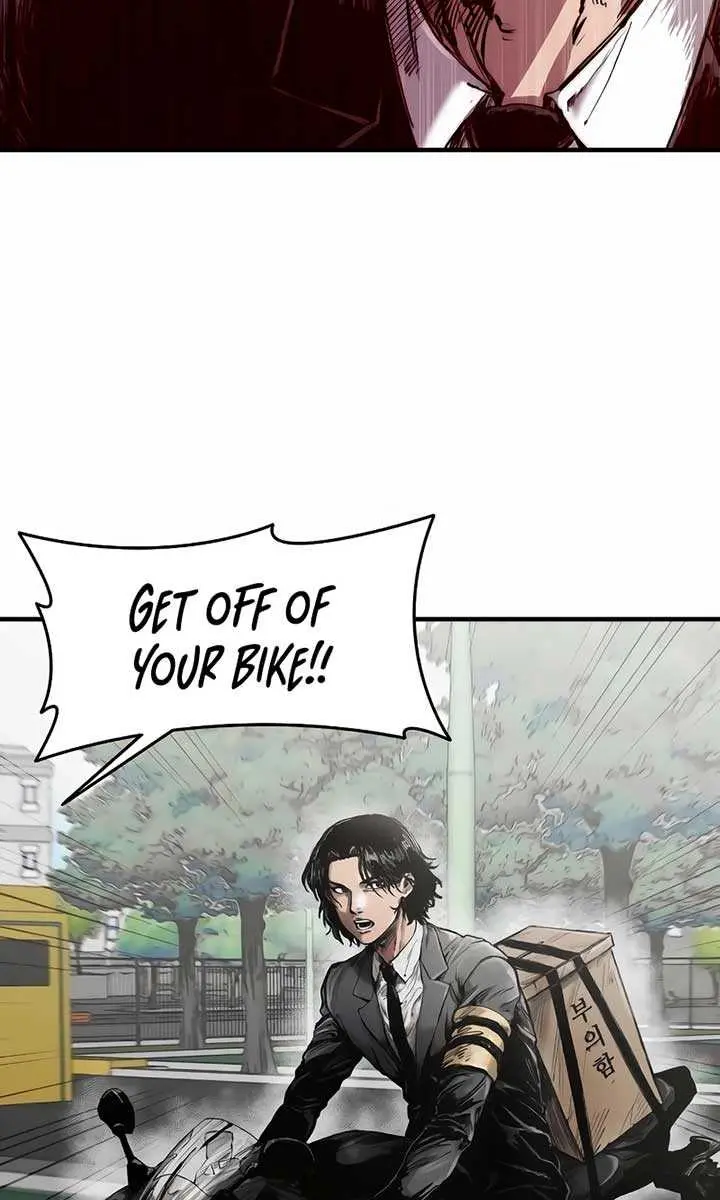 High Class Chapter 0 Page 15