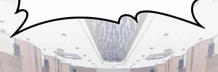 High Class Chapter 0 Page 21