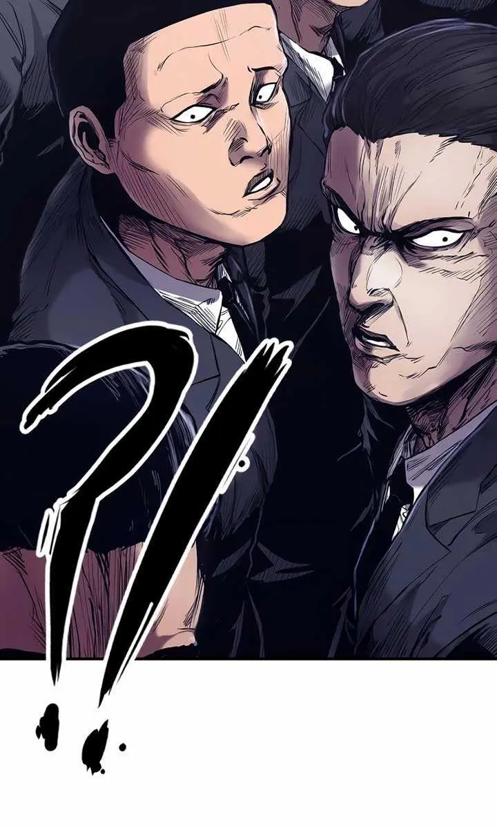 High Class Chapter 0 Page 23