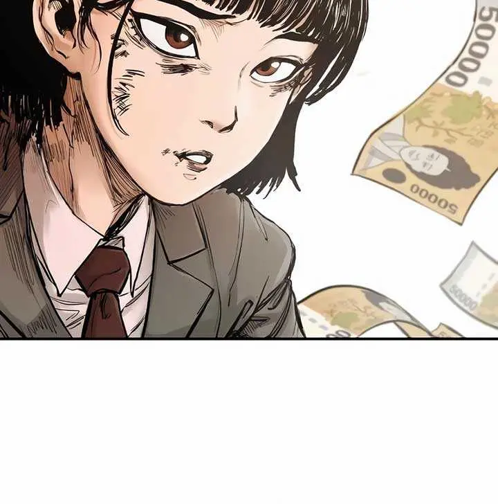 High Class Chapter 0 Page 36