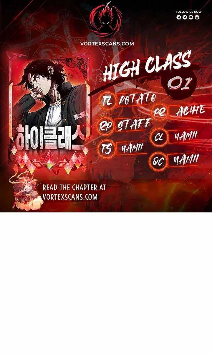 High Class Chapter 1 Page 2