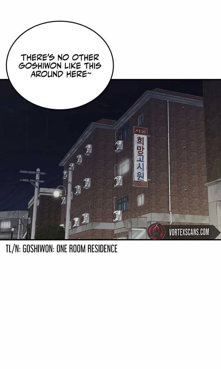 High Class Chapter 1 Page 3