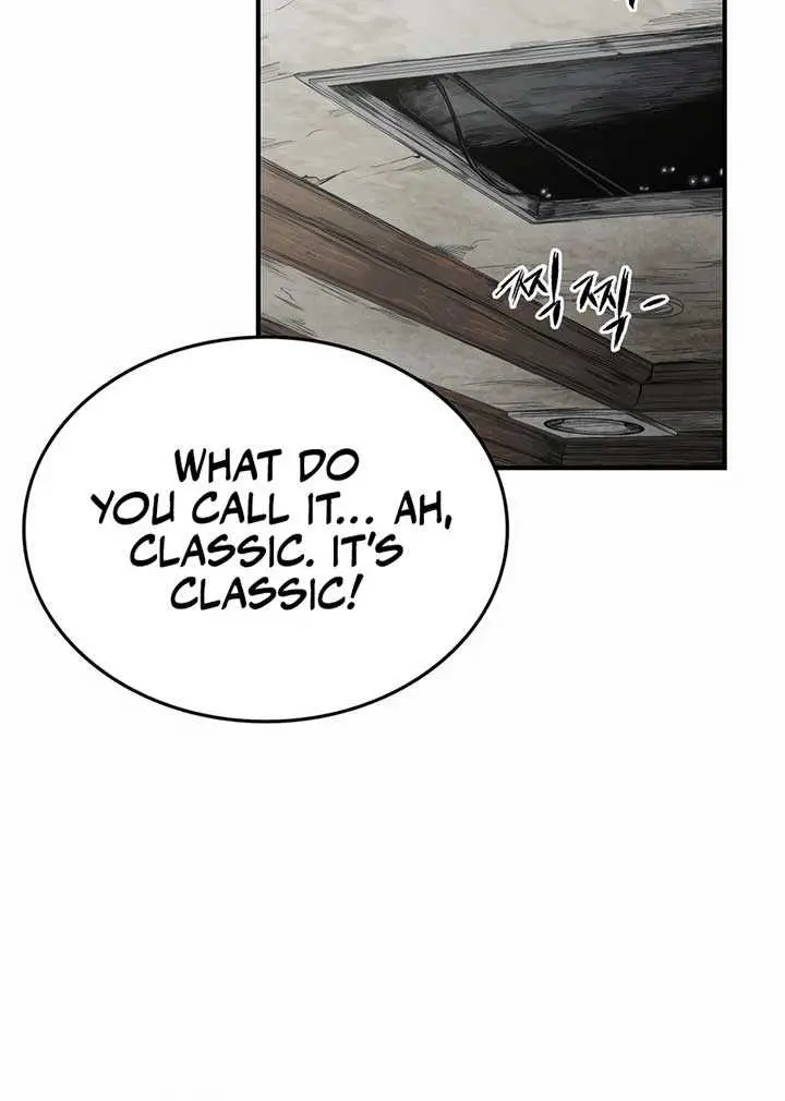 High Class Chapter 1 Page 6