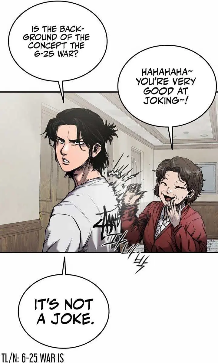 High Class Chapter 1 Page 7