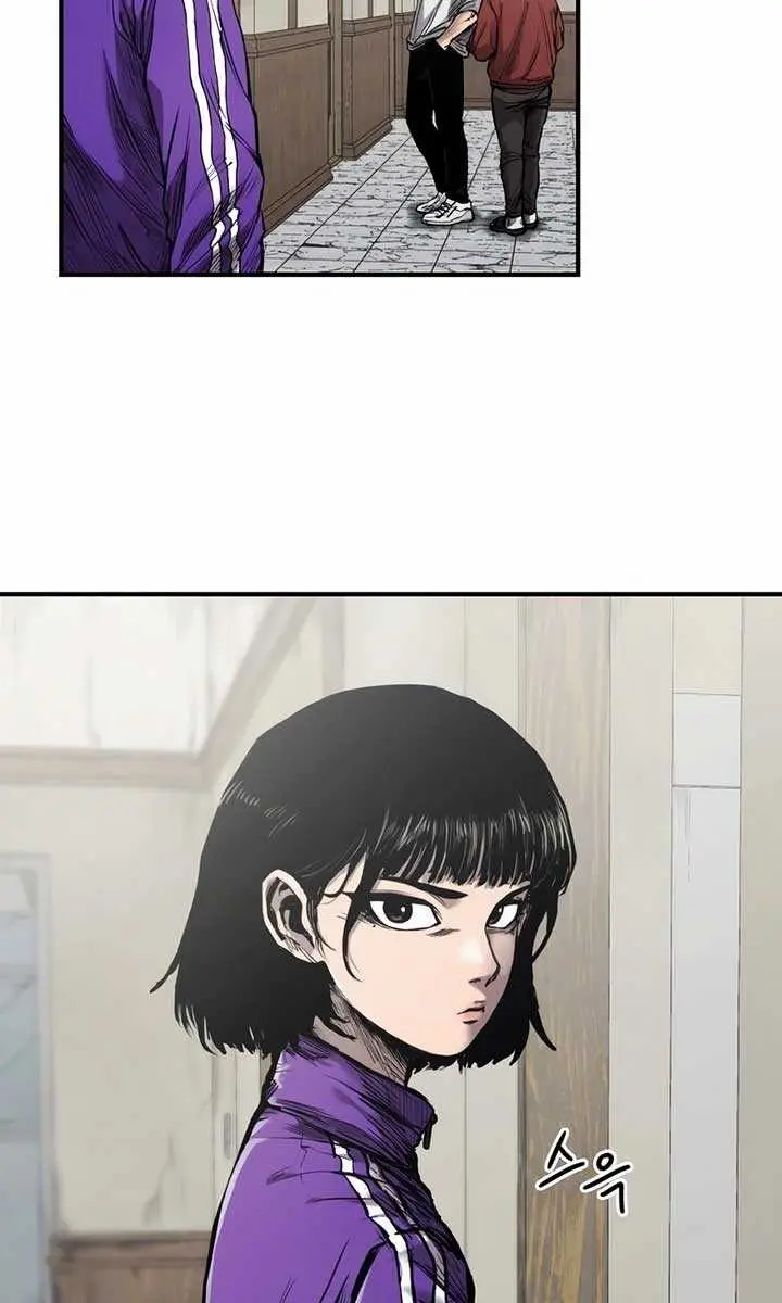 High Class Chapter 1 Page 9